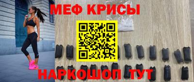 ГАЛЛЮЦИНОГЕННЫЕ ГРИБЫ Абакан