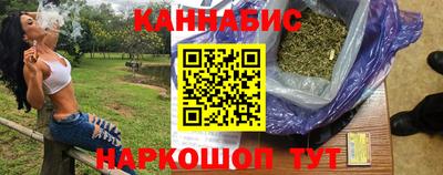 бошки Азнакаево