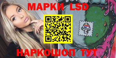 бошки Азнакаево