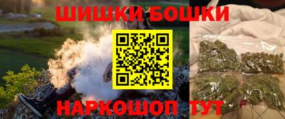 ГАЛЛЮЦИНОГЕННЫЕ ГРИБЫ Абакан