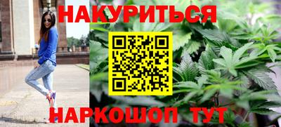 ГАЛЛЮЦИНОГЕННЫЕ ГРИБЫ Абакан