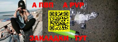 ГАЛЛЮЦИНОГЕННЫЕ ГРИБЫ Абакан