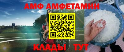 бошки Азнакаево