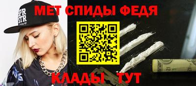 бошки Азнакаево