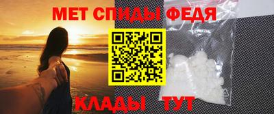бошки Азнакаево
