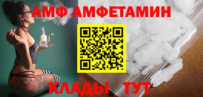 бошки Азнакаево