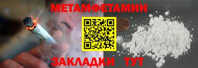 ГАЛЛЮЦИНОГЕННЫЕ ГРИБЫ Абакан