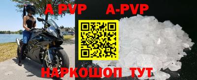 ГАЛЛЮЦИНОГЕННЫЕ ГРИБЫ Абакан