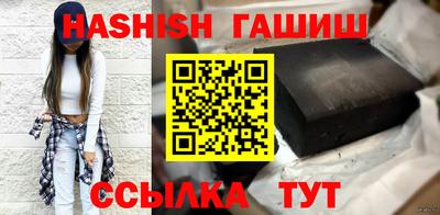 бошки Азнакаево