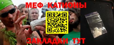 индика Абинск