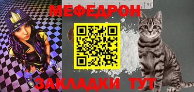 ГАЛЛЮЦИНОГЕННЫЕ ГРИБЫ Абакан