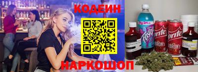 ГАЛЛЮЦИНОГЕННЫЕ ГРИБЫ Абакан