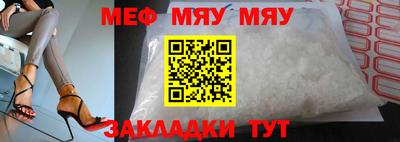 ГАЛЛЮЦИНОГЕННЫЕ ГРИБЫ Абакан