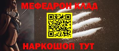 ГАЛЛЮЦИНОГЕННЫЕ ГРИБЫ Абакан